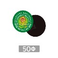 ��ü�ڼ� ���� ȫ�� ���� ���� ����� ���ڼ���ƼĿ ���� 50����