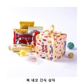 ��ũ�ص� �� �׸� ���� ���� ���� ���ǰ