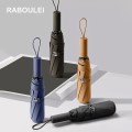 �󺼷��� RB8 8K 3�� �ڵ� ������ ���